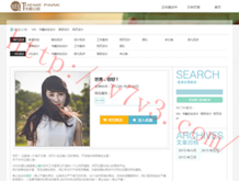 word 转pdf 在线